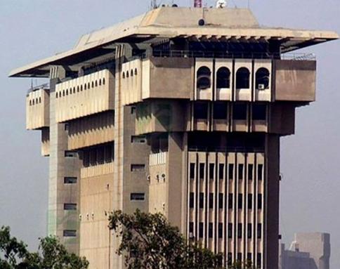 وزارة الداخلية