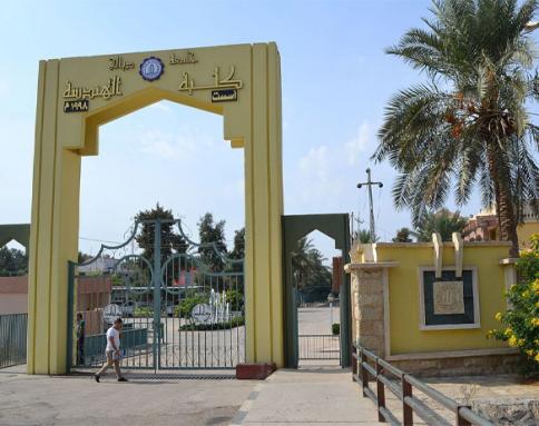 جامعة ديالى