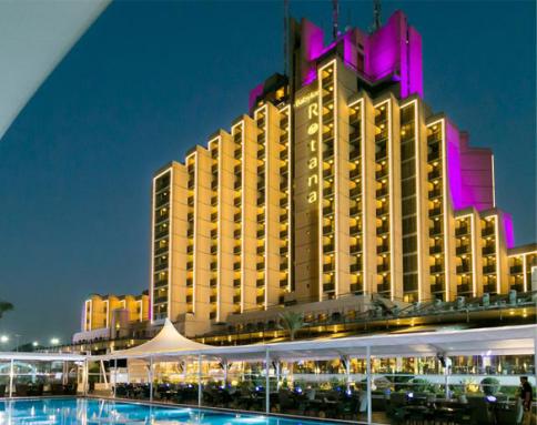 فندق روتانا بغداد