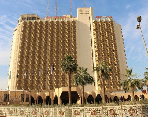 فندق الميريديان