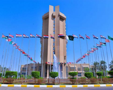 فندق المنصور ميليا