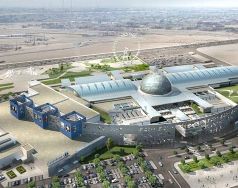 فاميلي مول دهوك + كارفور