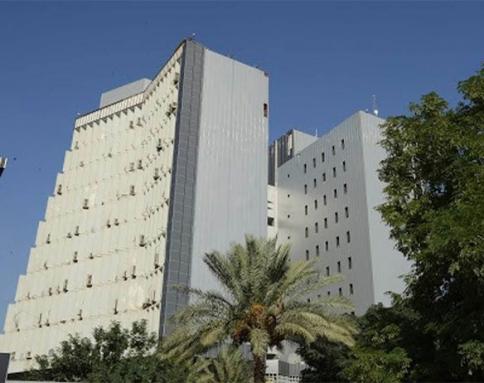 وزارة المالية