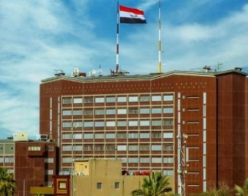 وزارة التخطيط