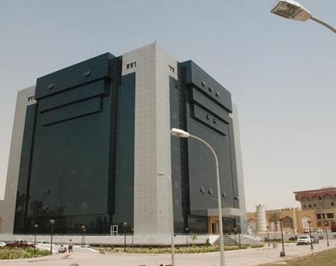 وزارة الإسكان والتعمير